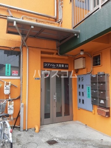 29/30 エントランス