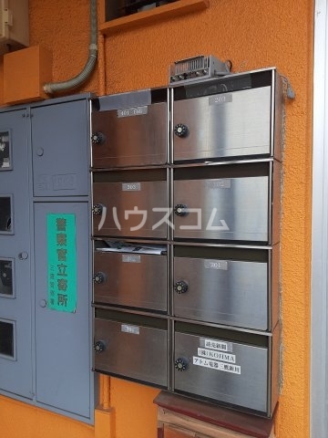 25/30 その他画像