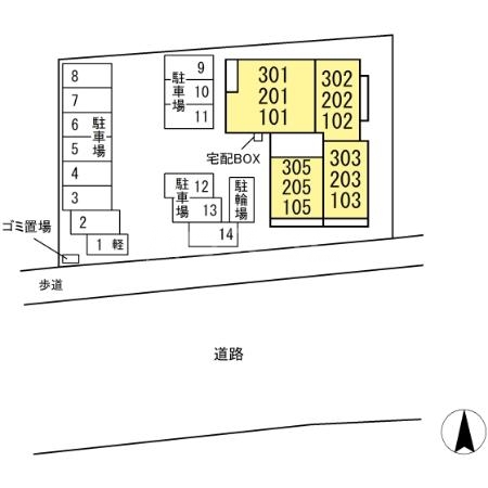 3/14 その他画像