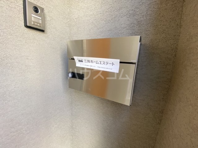 20/25 その他画像