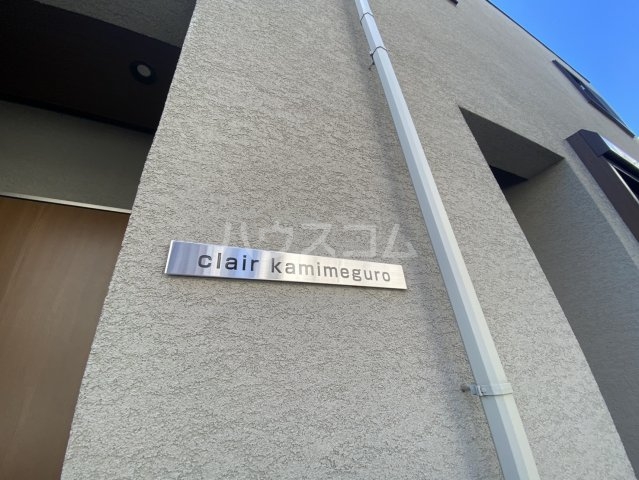 21/25 その他画像