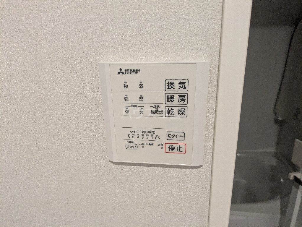 23/30 設備