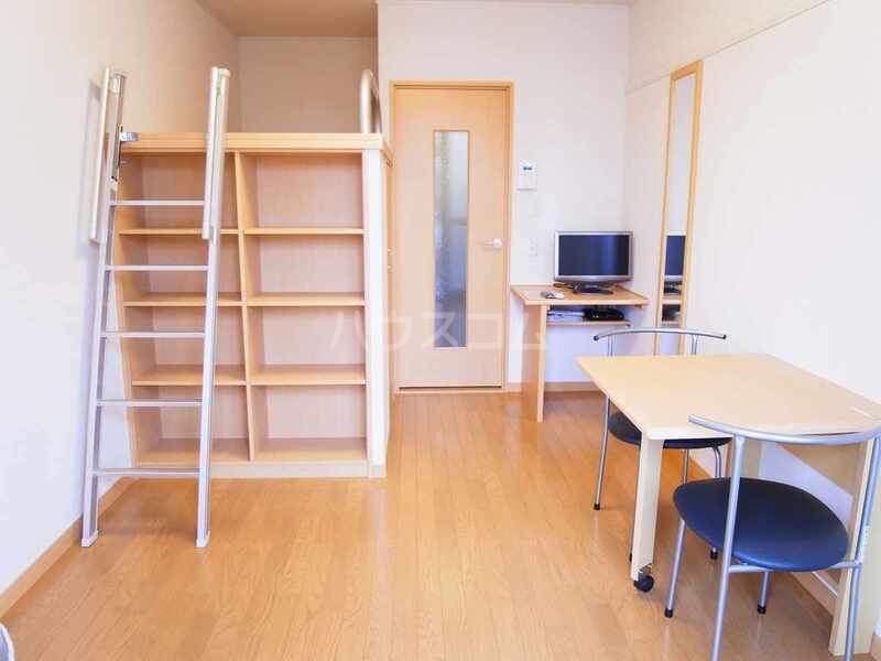 3/20 リビング/ダイニング