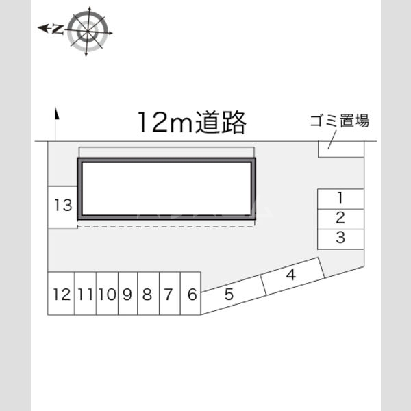 12/21 その他画像