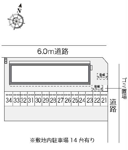 10/11 その他画像