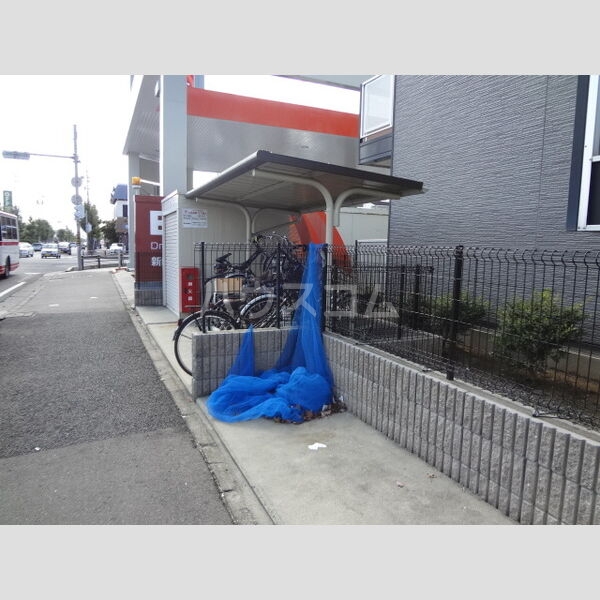 9/21 その他画像