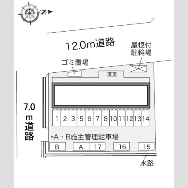 12/23 その他画像
