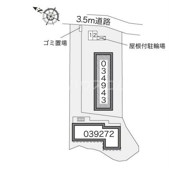 9/13 その他画像
