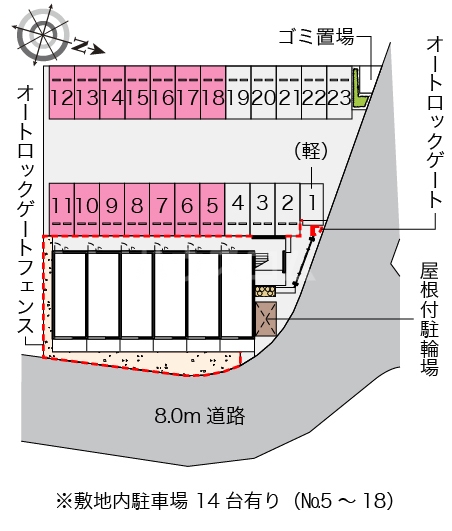 11/15 その他画像