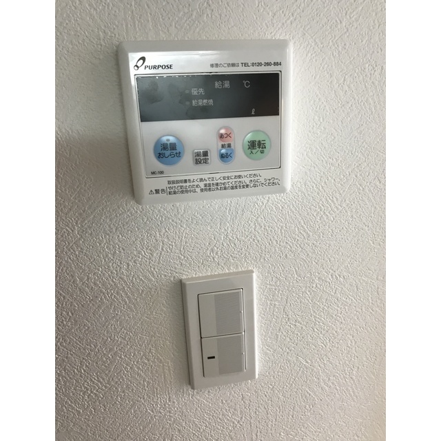 12/23 その他画像