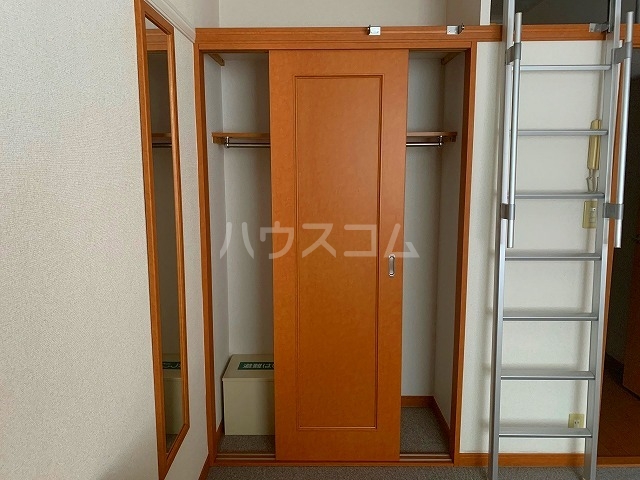 5/20 収納