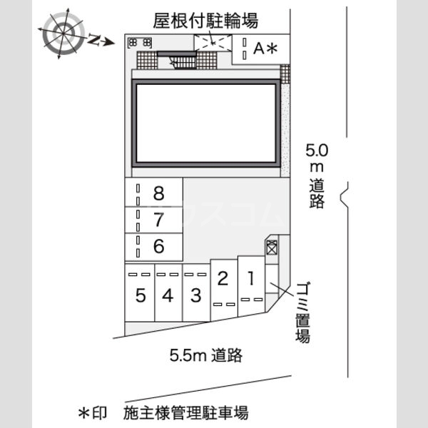 11/23 その他画像
