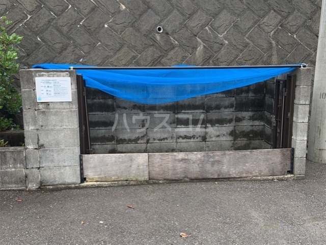 16/20 その他画像