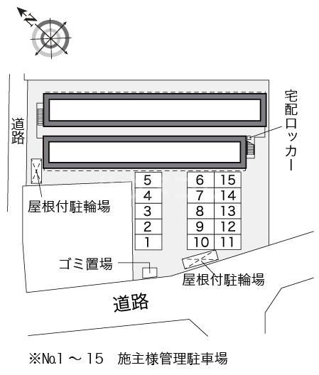 18/23 その他画像