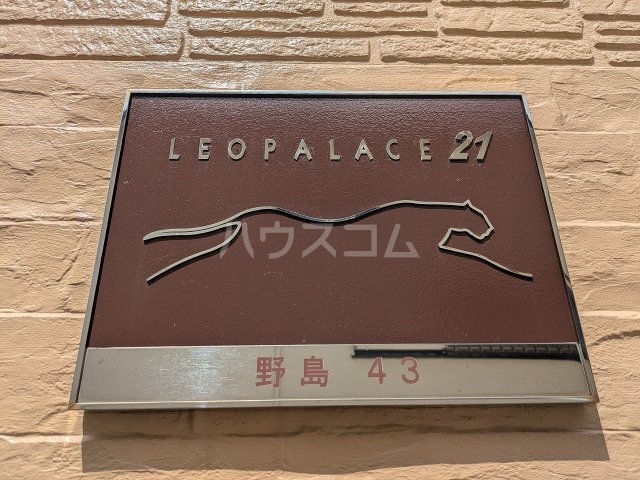20/23 その他画像