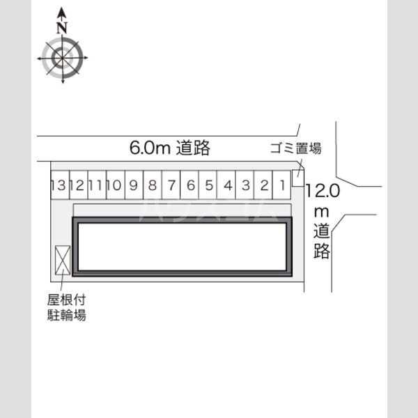 12/22 その他画像