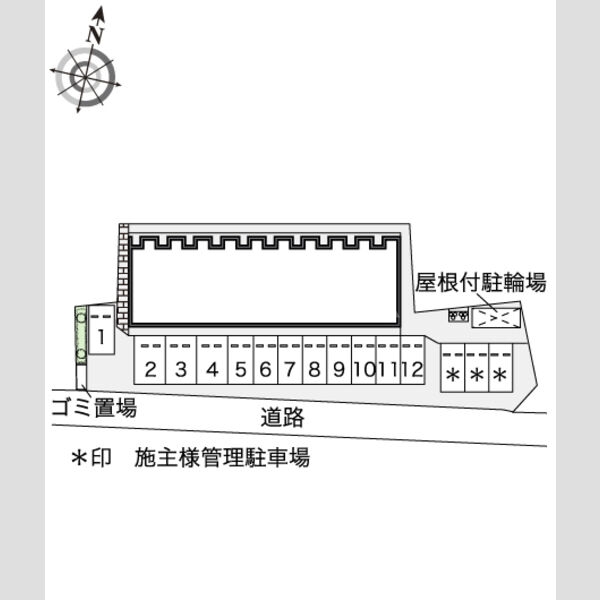 12/20 その他画像