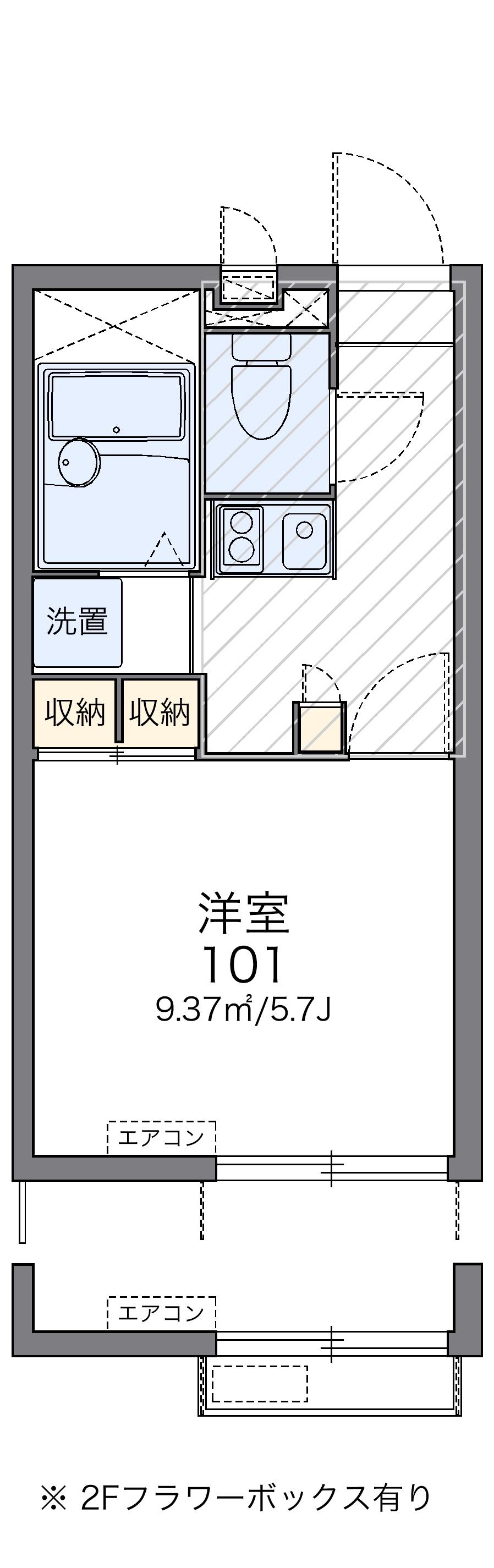 レオパレス時Ⅱの間取り