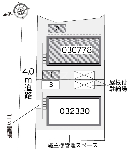 17/19 その他画像