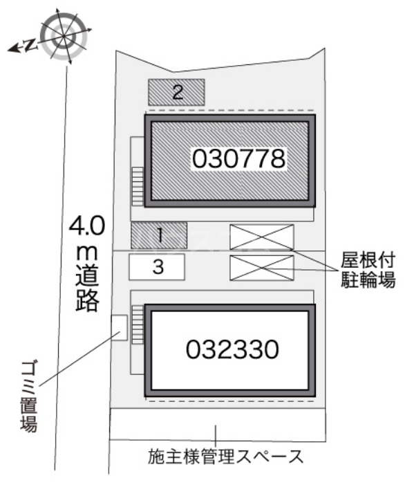 16/20 その他画像
