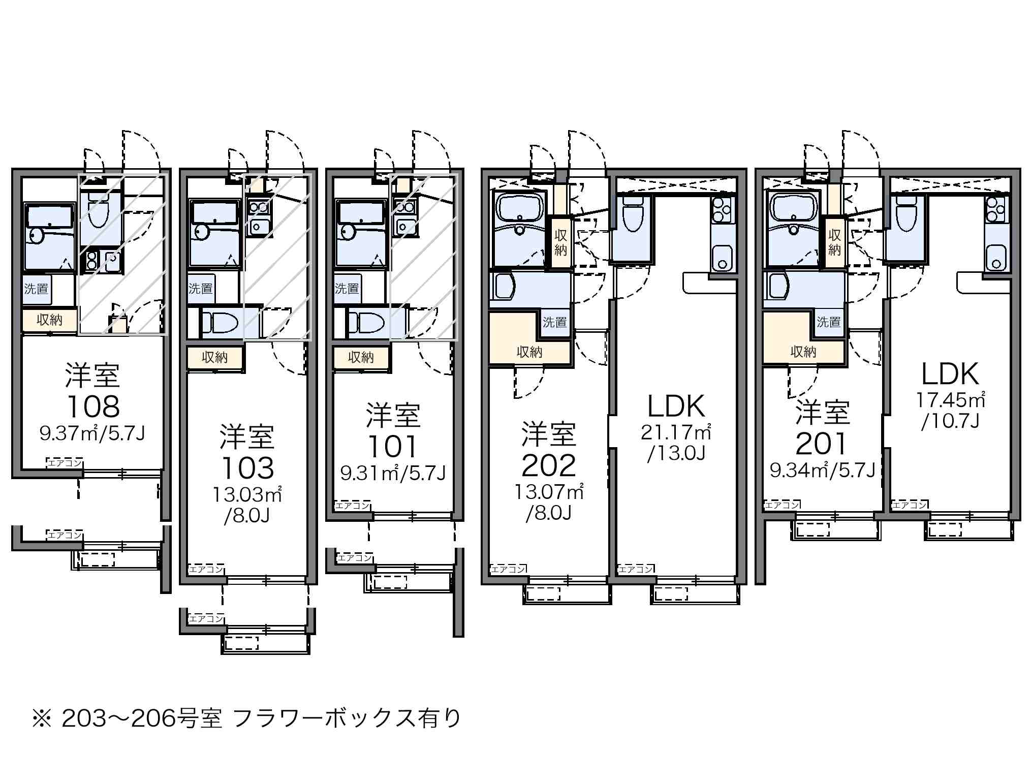 レオパレス南馬込ETの間取り