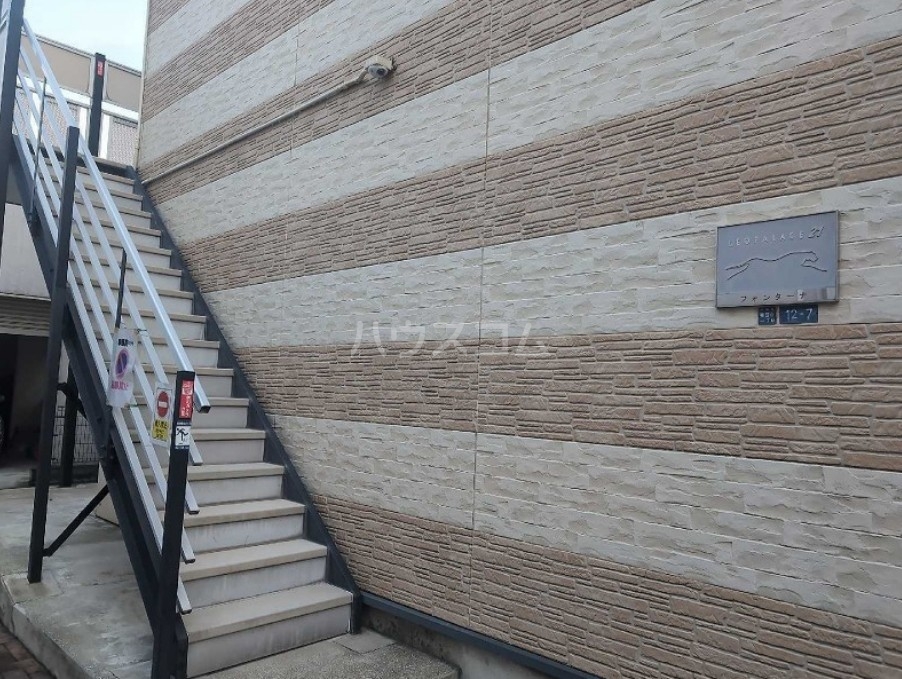 16/21 その他画像