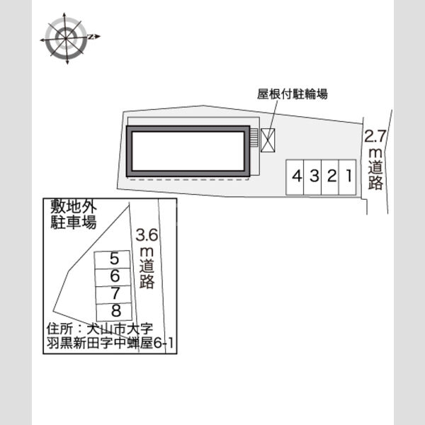その他画像
