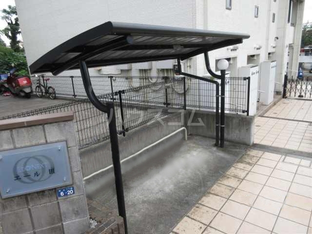 9/14 その他画像