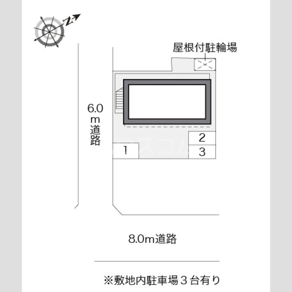 12/23 その他画像