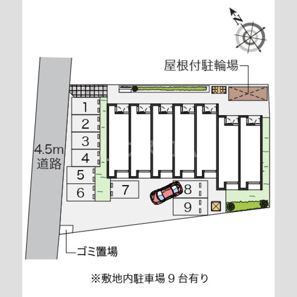 14/21 その他画像