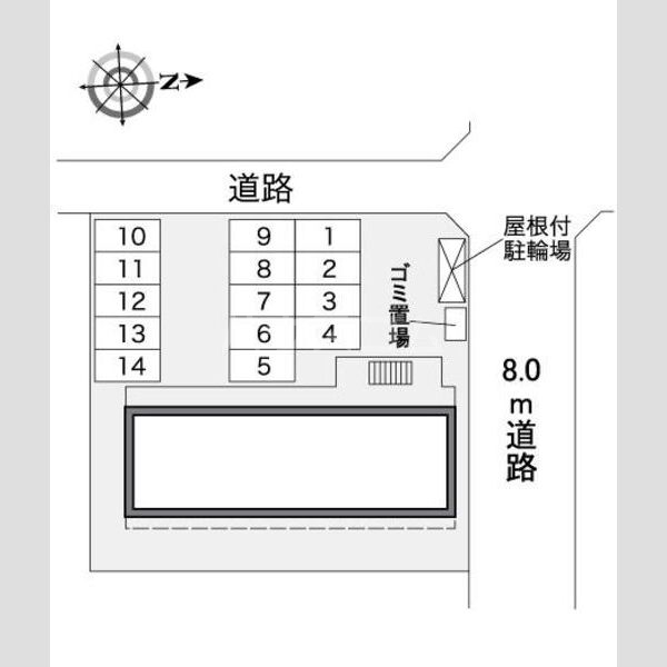 14/24 その他画像