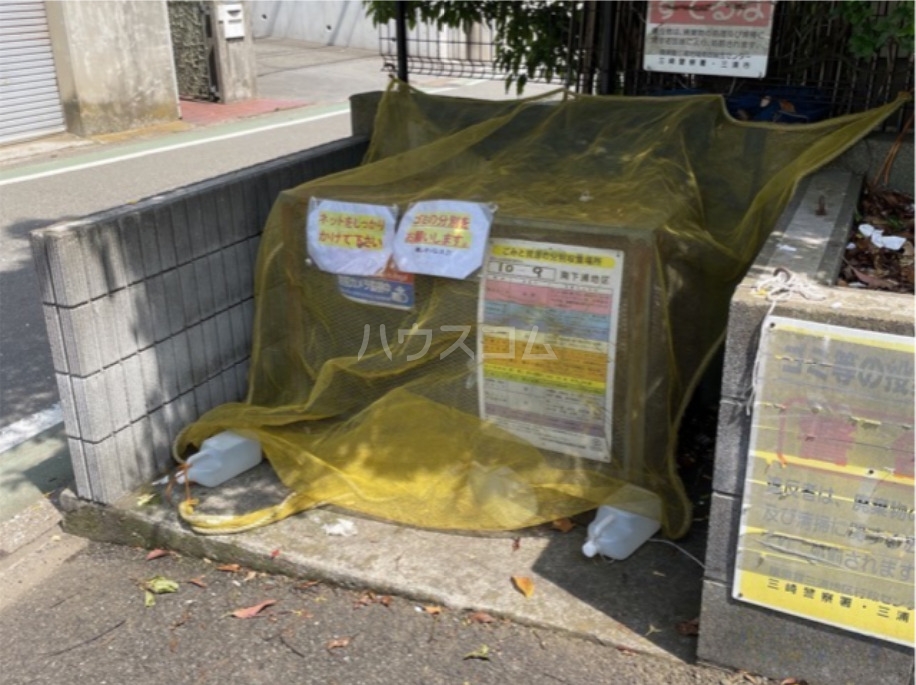 その他画像