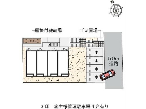 13/14 その他画像