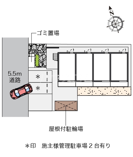 16/19 その他画像