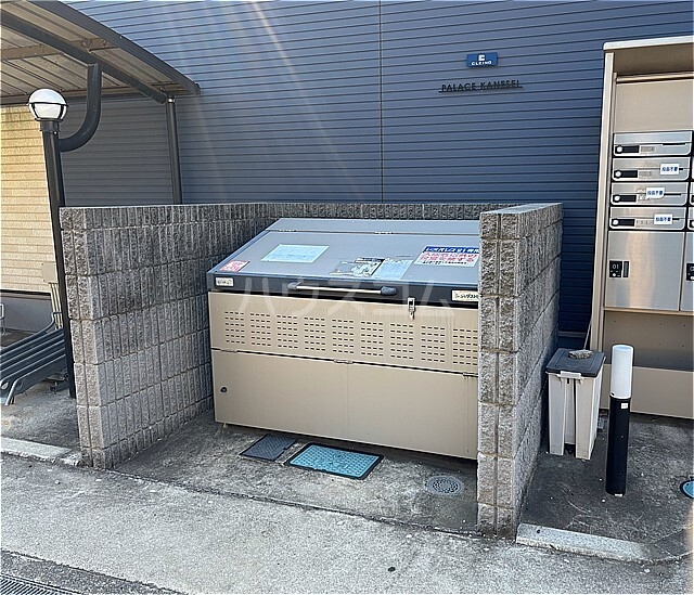 13/20 その他画像