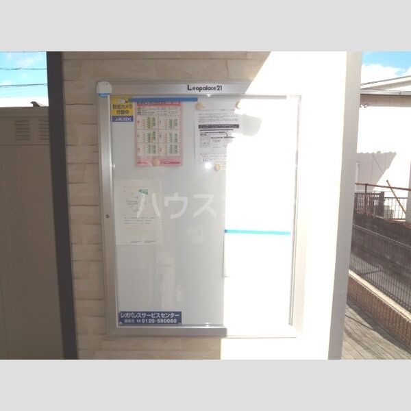 12/22 その他画像