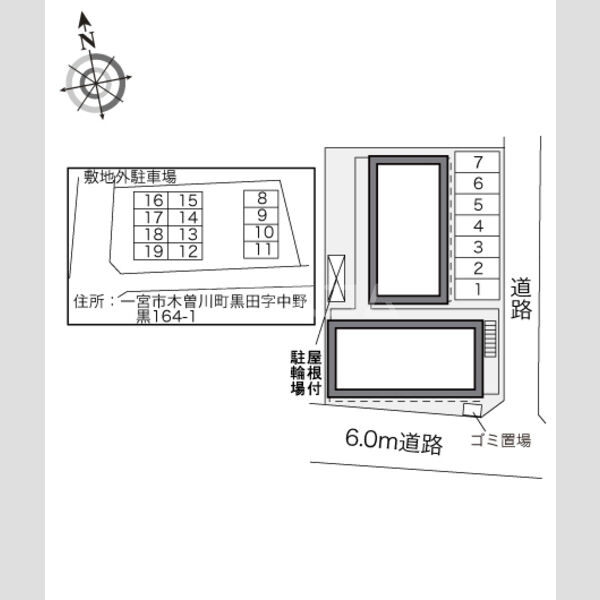 10/22 その他画像