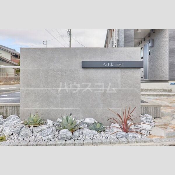 12/23 その他画像