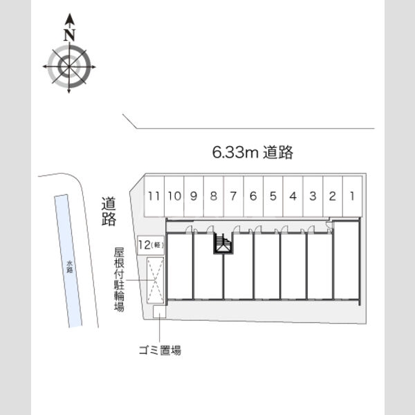 11/23 その他画像