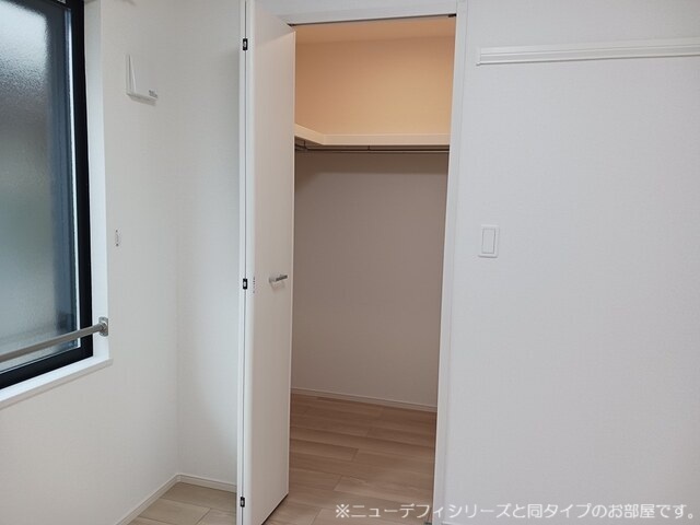 4/20 収納