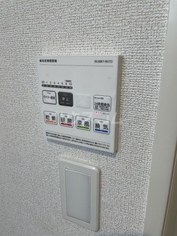 20/30 設備