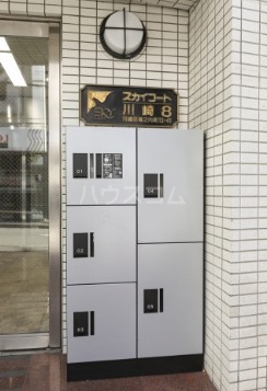 24/28 その他画像