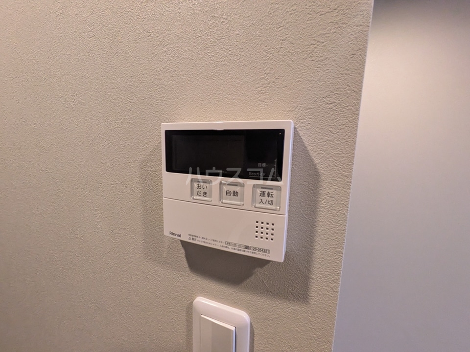 15/20 その他画像