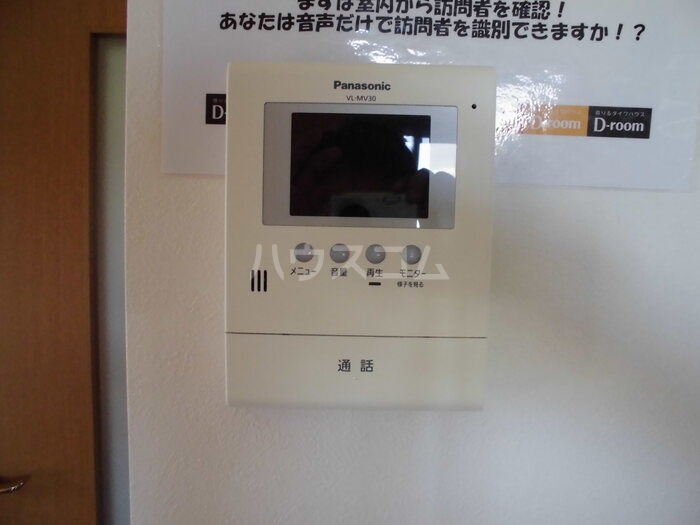 15/18 その他画像