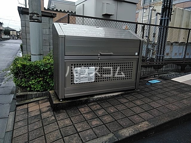 13/21 その他画像