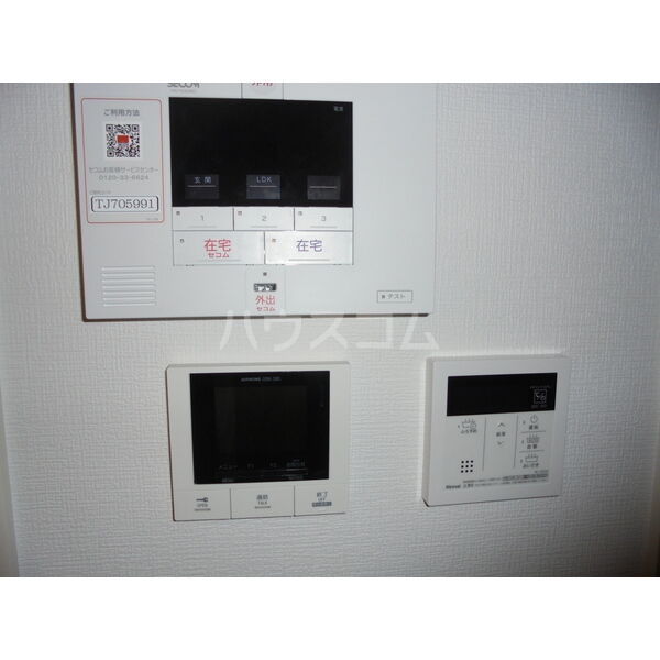 11/17 その他画像