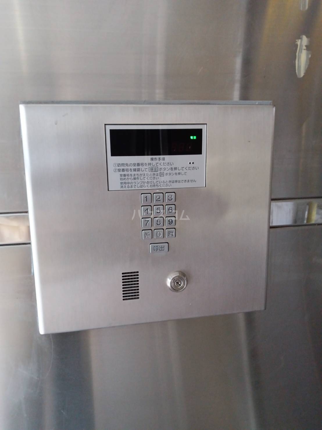 25/30 その他画像