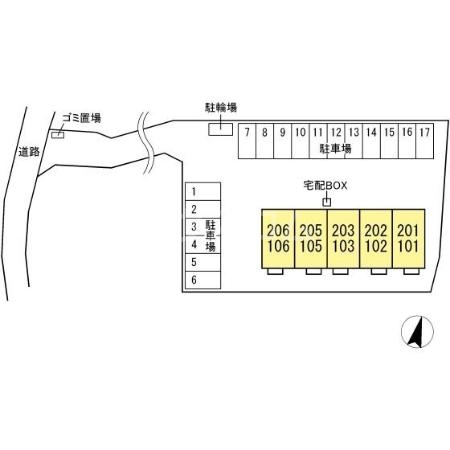 14/20 その他画像