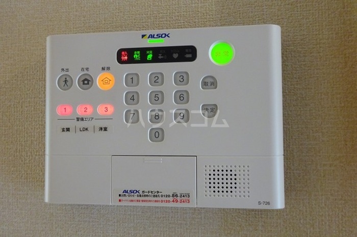 15/20 その他画像