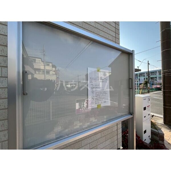 13/29 その他画像